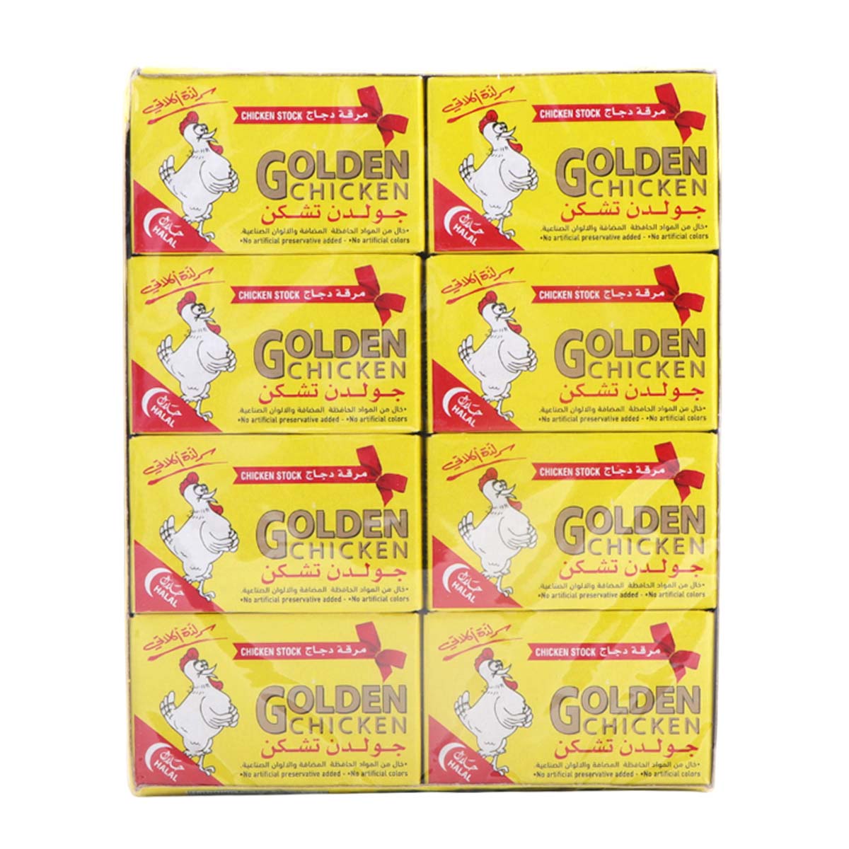 Golden Chicken Stock Cubes 20g