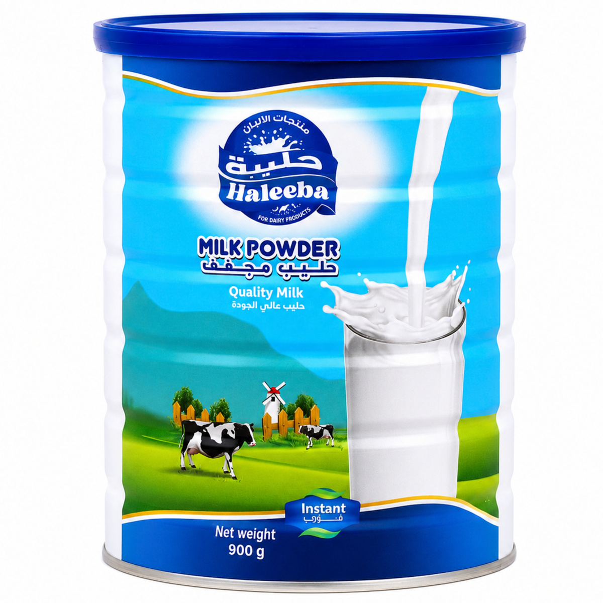 Haleeba Quality Milk Powder 900g