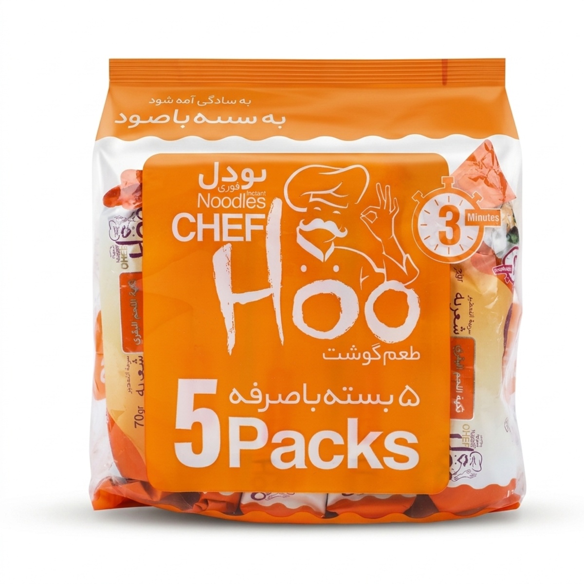 Noodles Chef Hoo Beef 425g