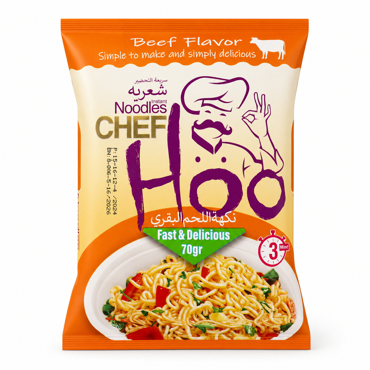 Noodles Chef Hoo Beef 70g