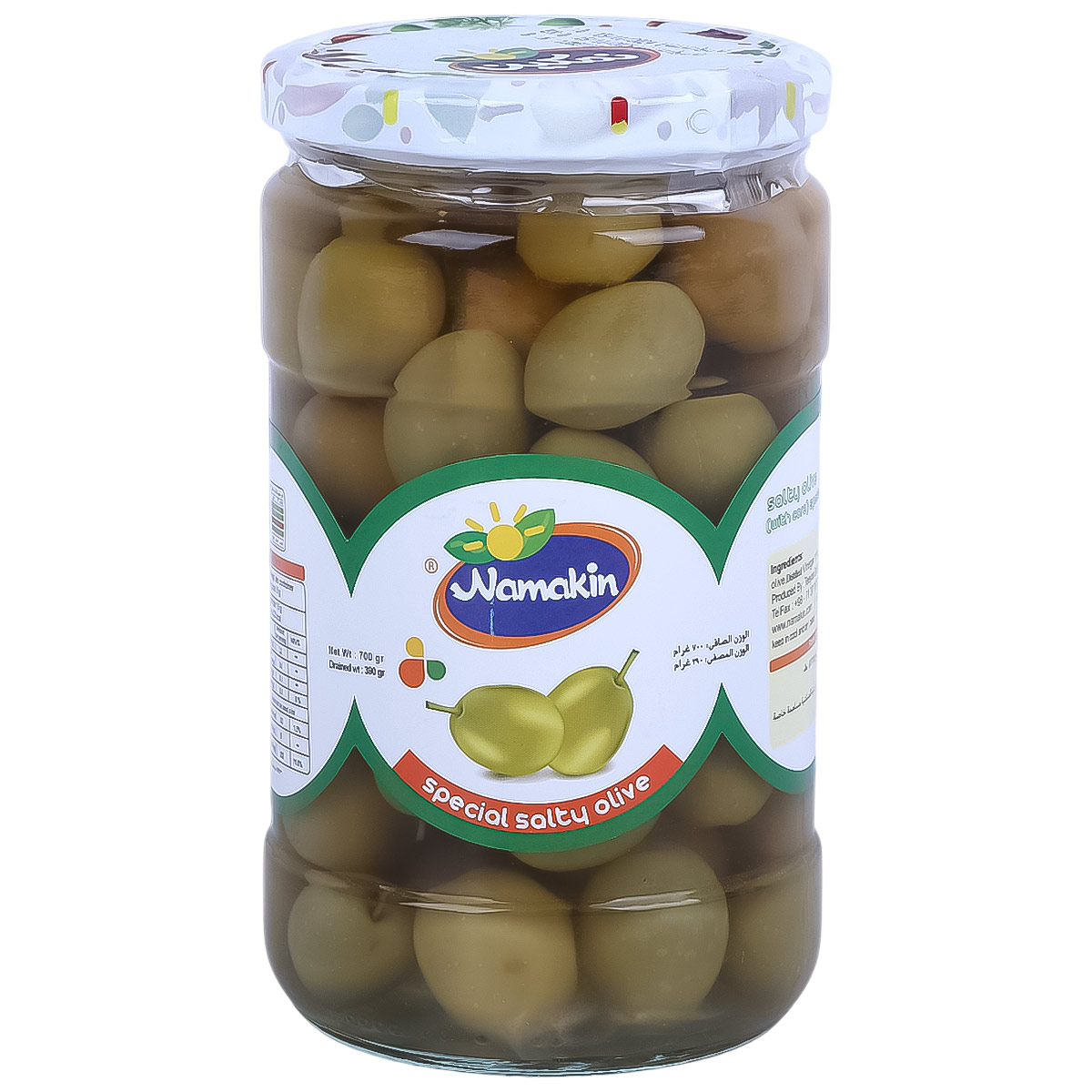 Namakin Special Salty Olives 700g