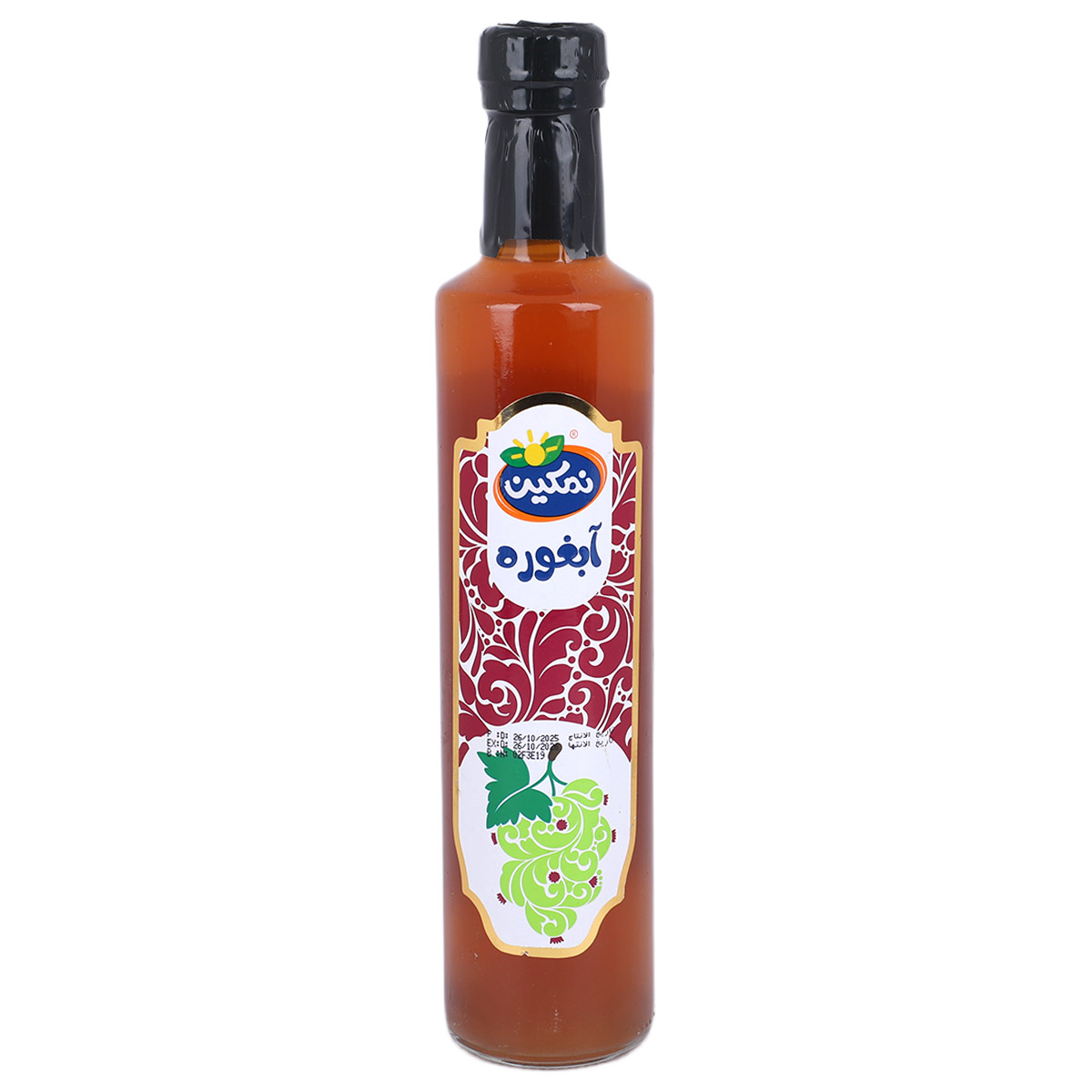 Namakin Ver Juice Salty Watermelon 510g