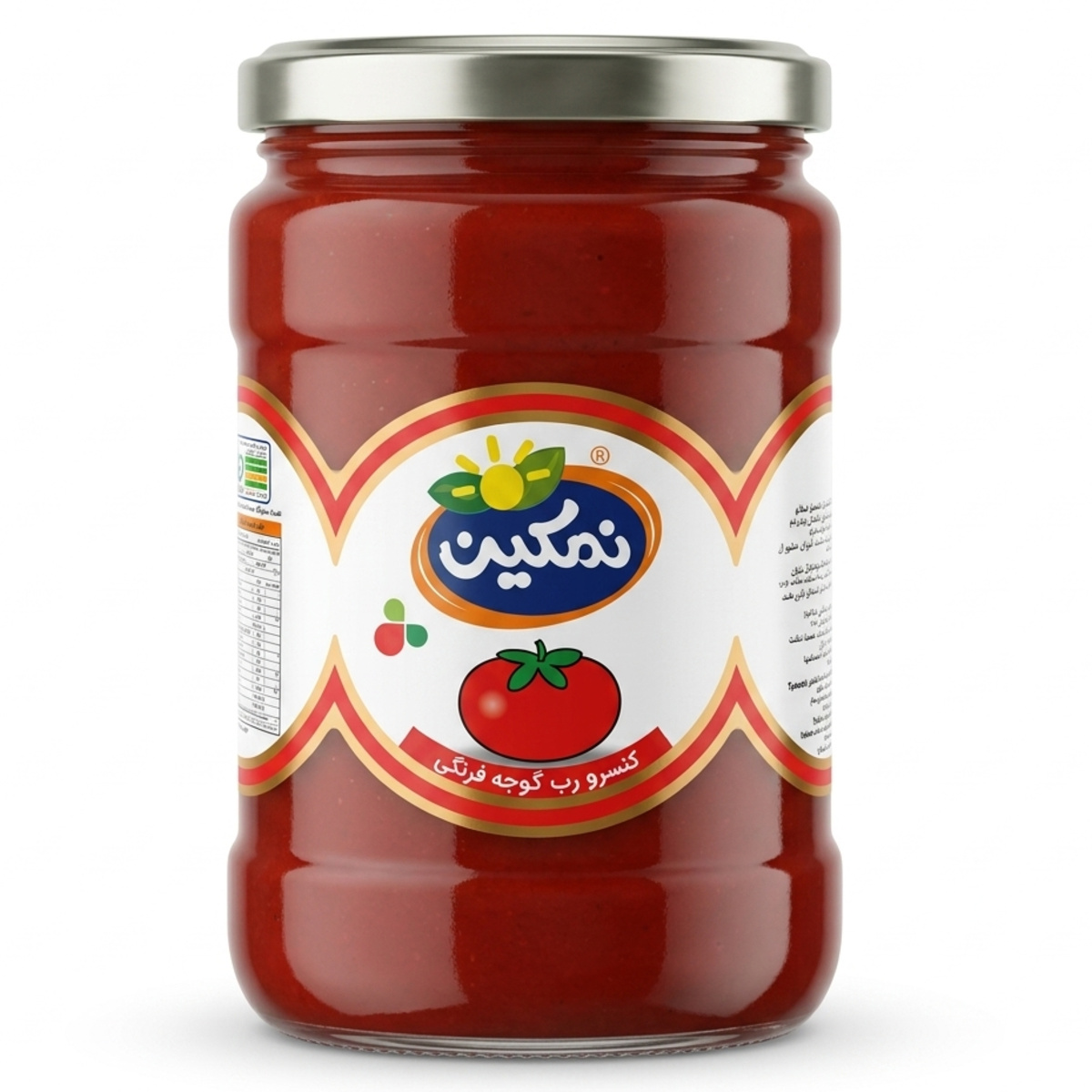 Namakin Tomato Paste 700g