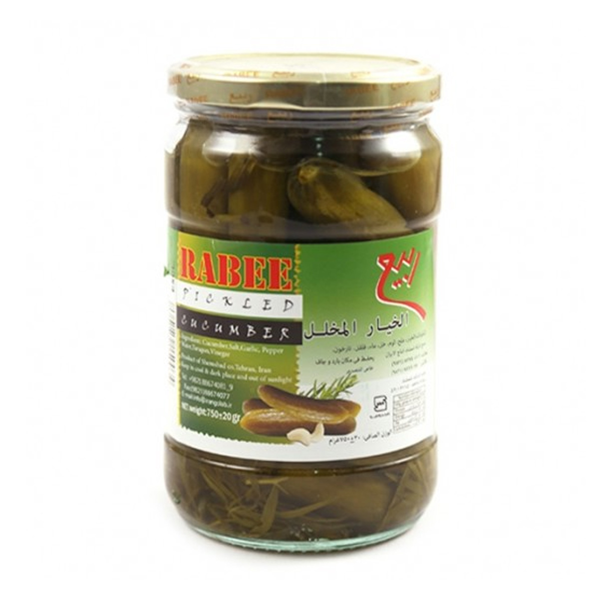 Rabee Pickled Cucumber 750g