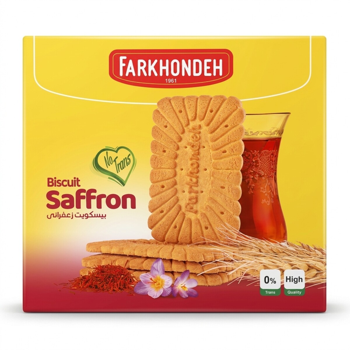 Farkhondeh Biscuit Saffron 700g