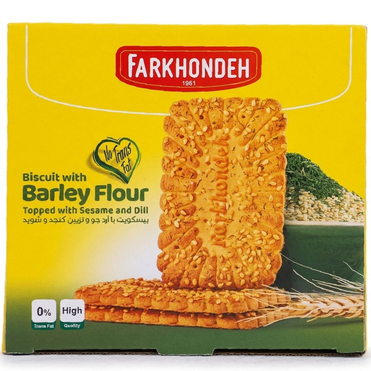 Farkhondeh Bicscuit With Barley Flour 700g