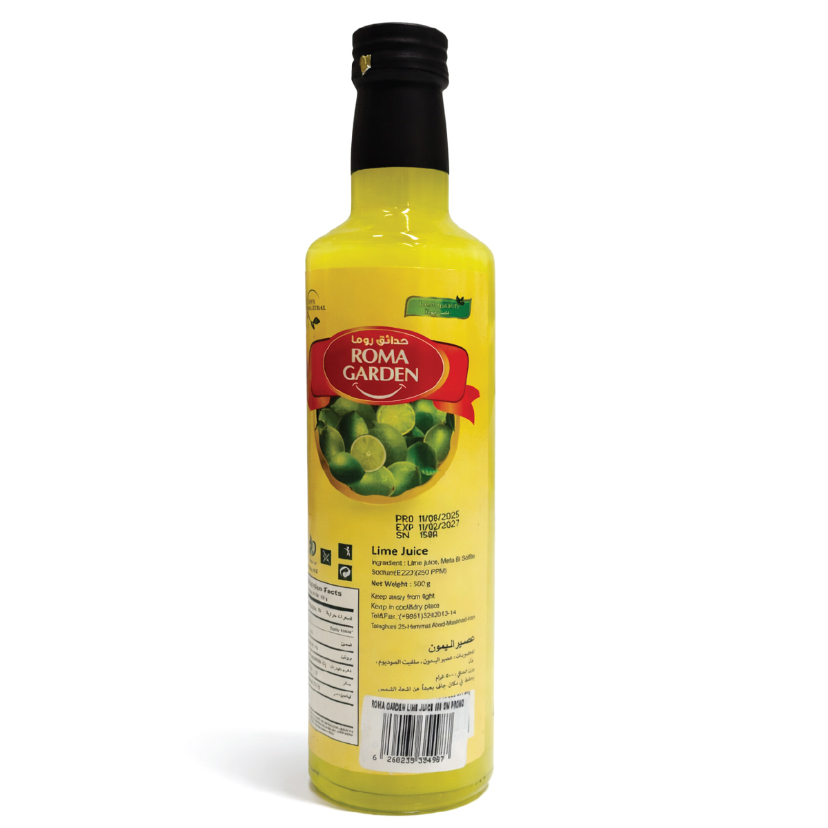 Roma Garden Lime Juice 500ml