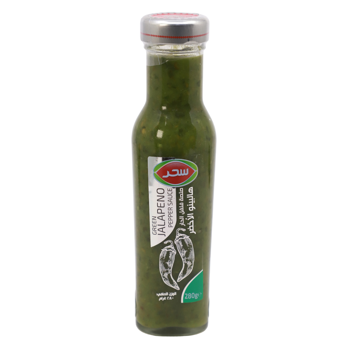 Green Jalapeno Pepper Sauce 280g
