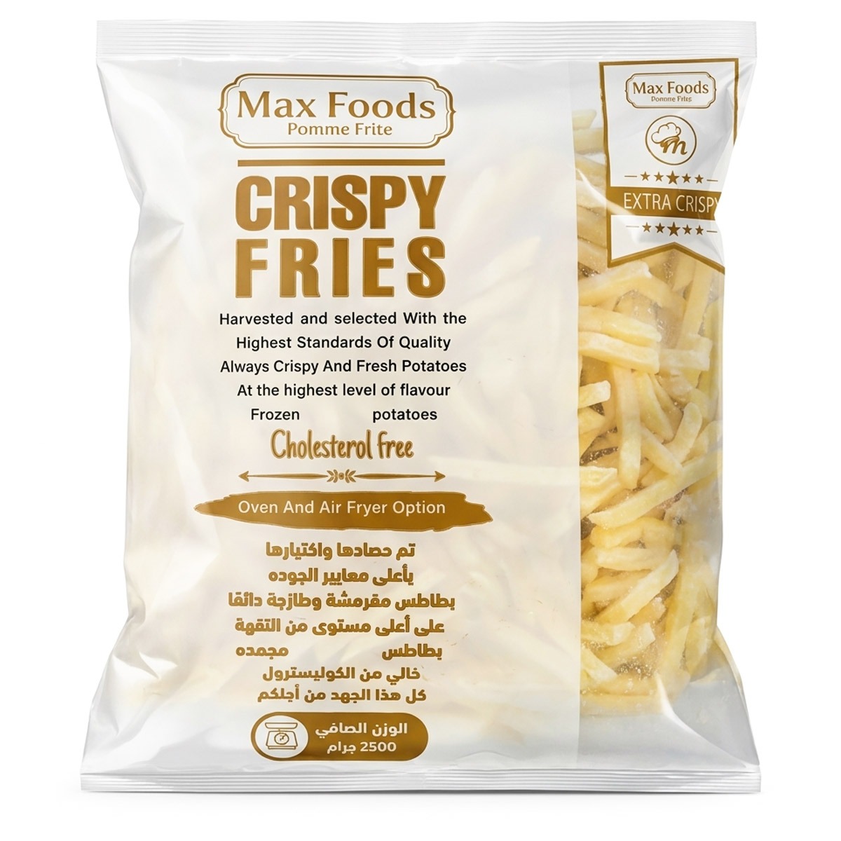 Yumway Straight Cut French Fries 9mm 2.5Kg