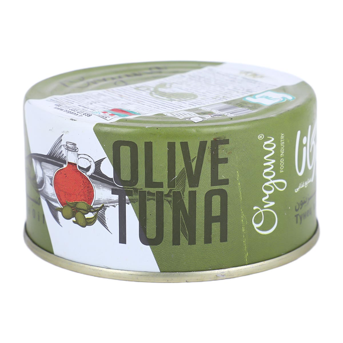 Organa Canned Olive Tuna 180g