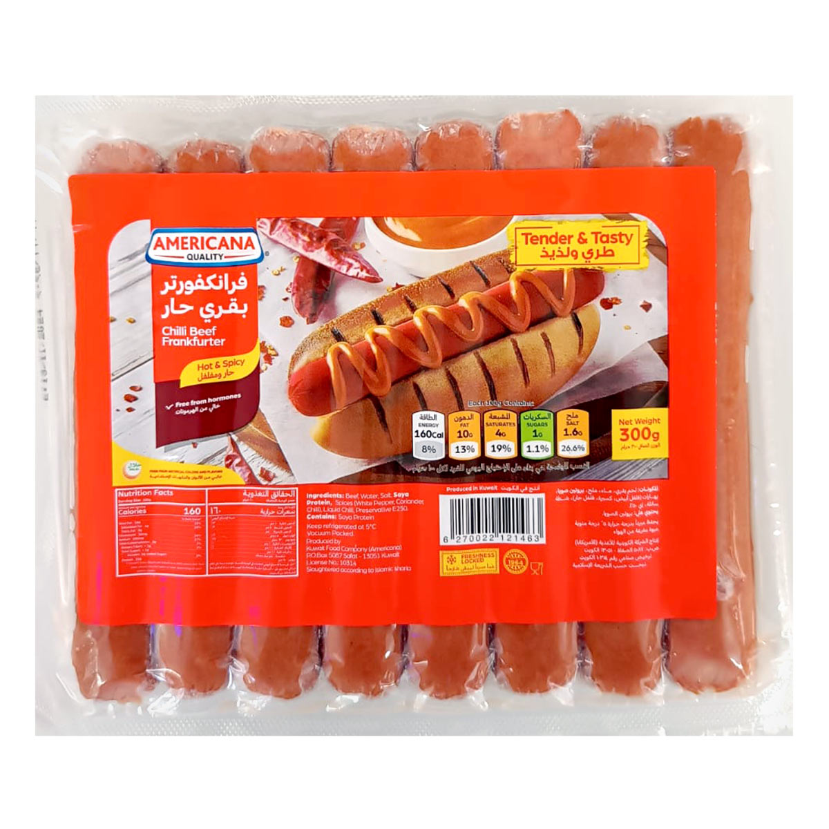 Americana Chili Beef Frankfurter Hot & Spicy Hotdog 300g