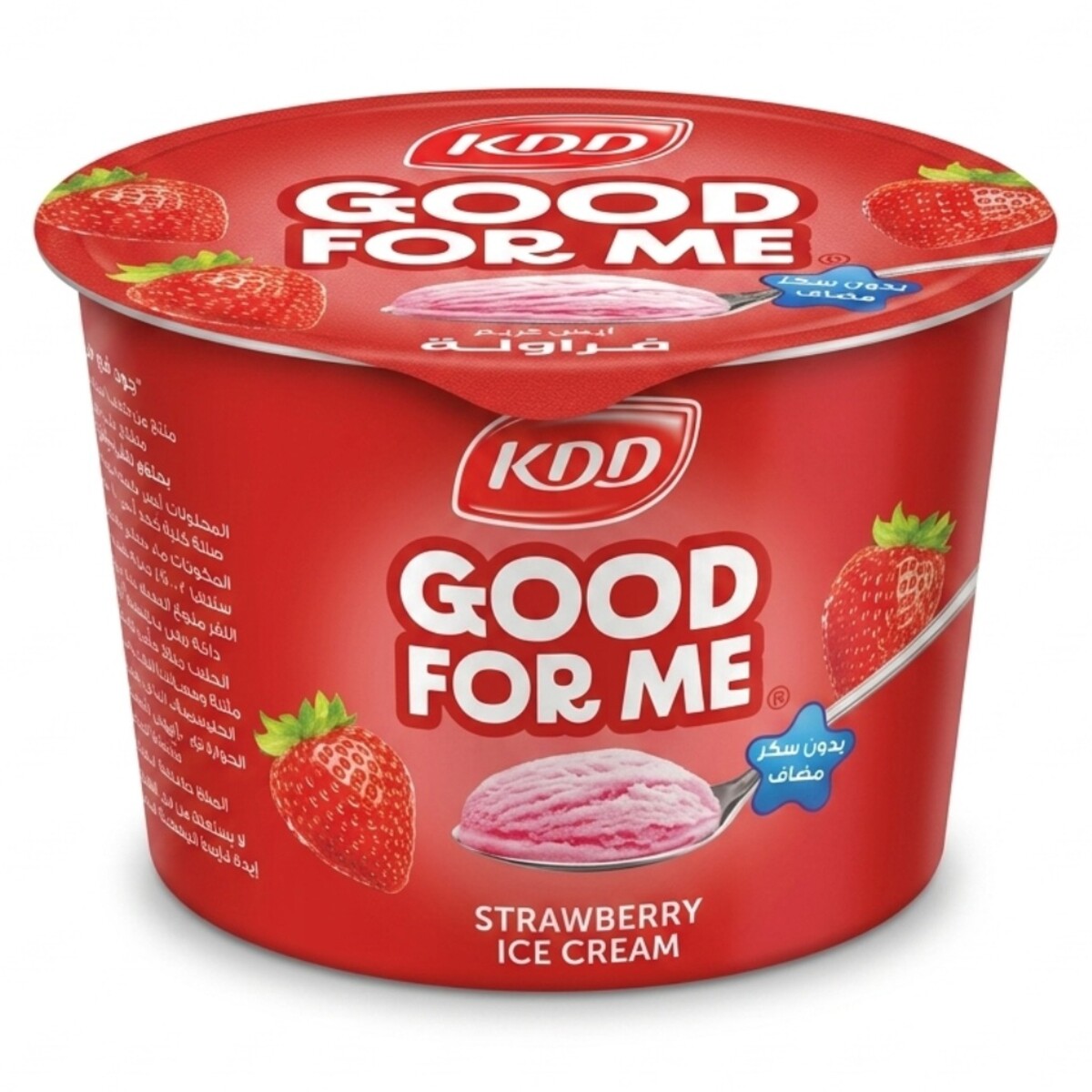 KDD Good For Me Strawberry Ice Cream 167ml
