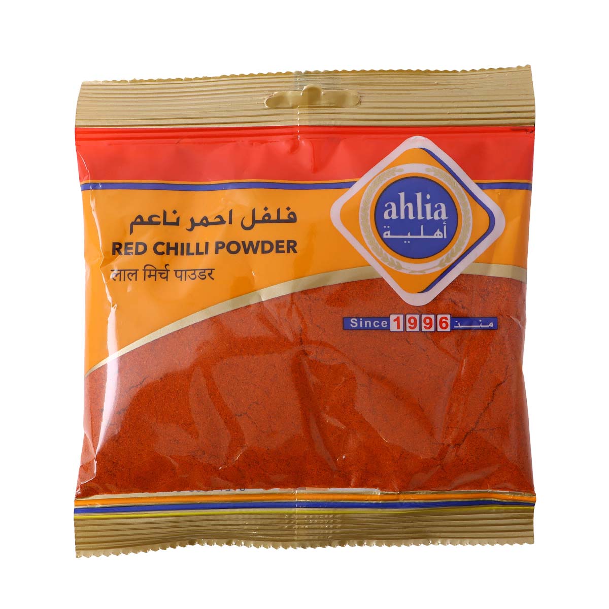 Ahlia Red Chilli Powder 85 g