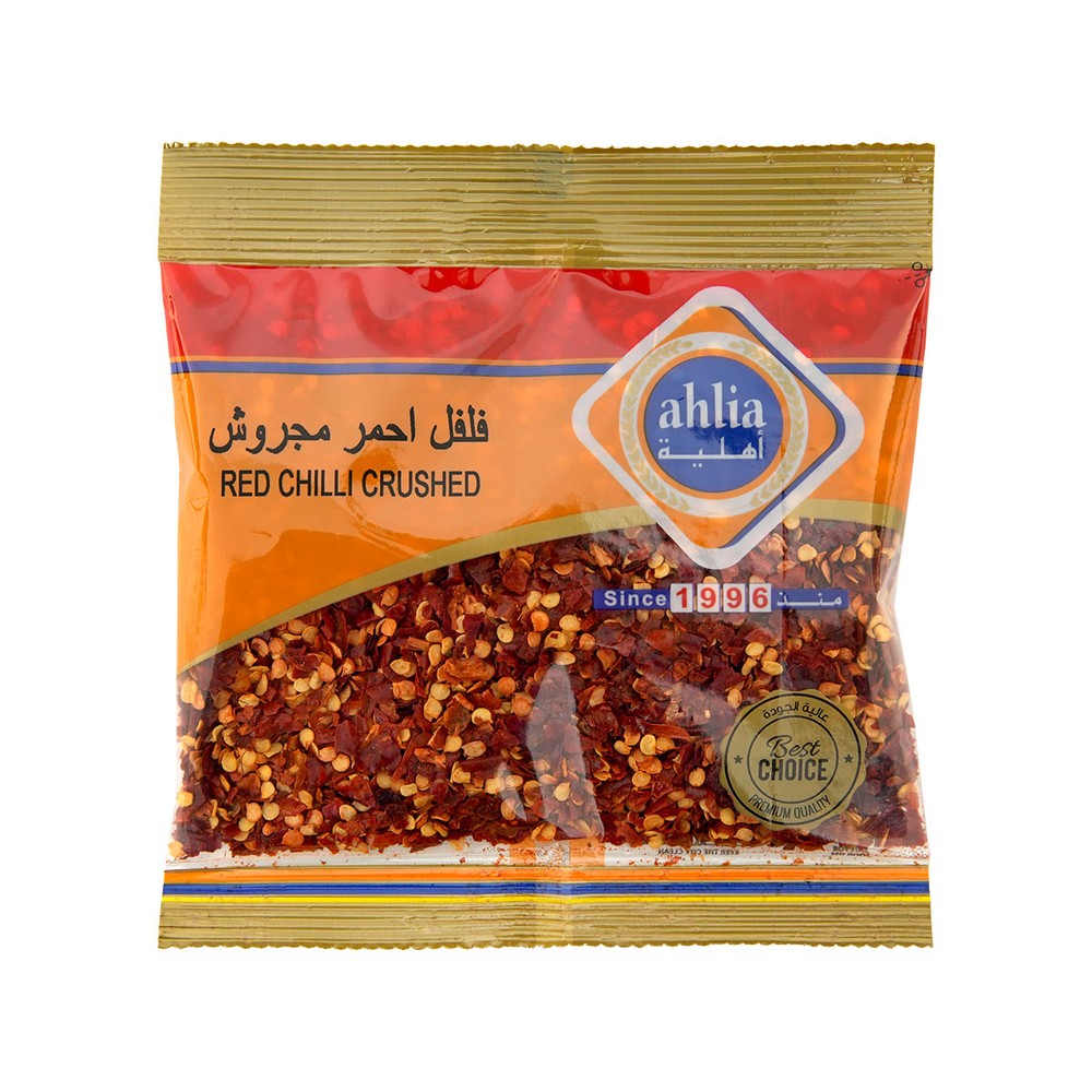 أهلية فلفل أحمر مطحون 60 جرام