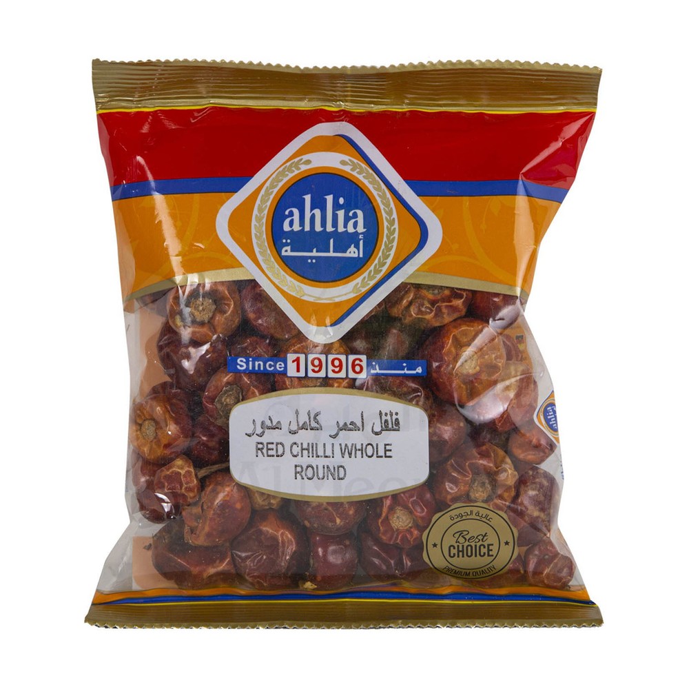 أهلية فلفل أحمر كامل دائري 100 جرام