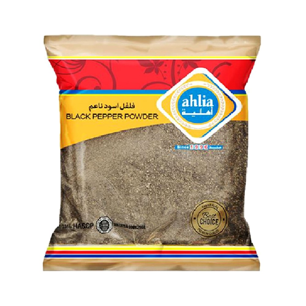 مسحوق الفلفل الأسود أهيلا 75 جرام
