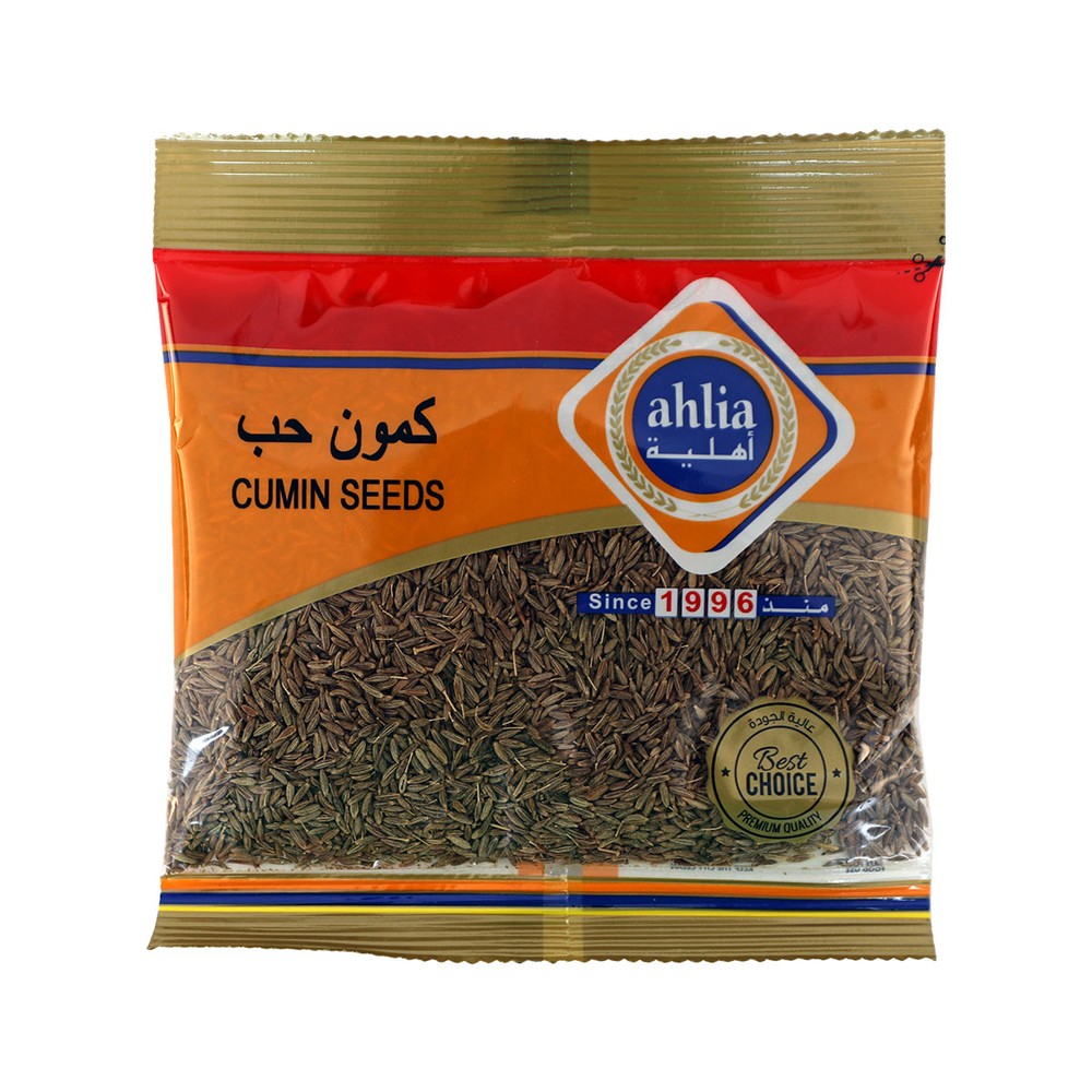 بذور الكمون الأهلية 80 جرام