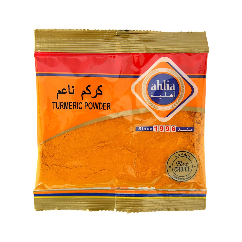 مسحوق الكركم أهلية 90 جرام