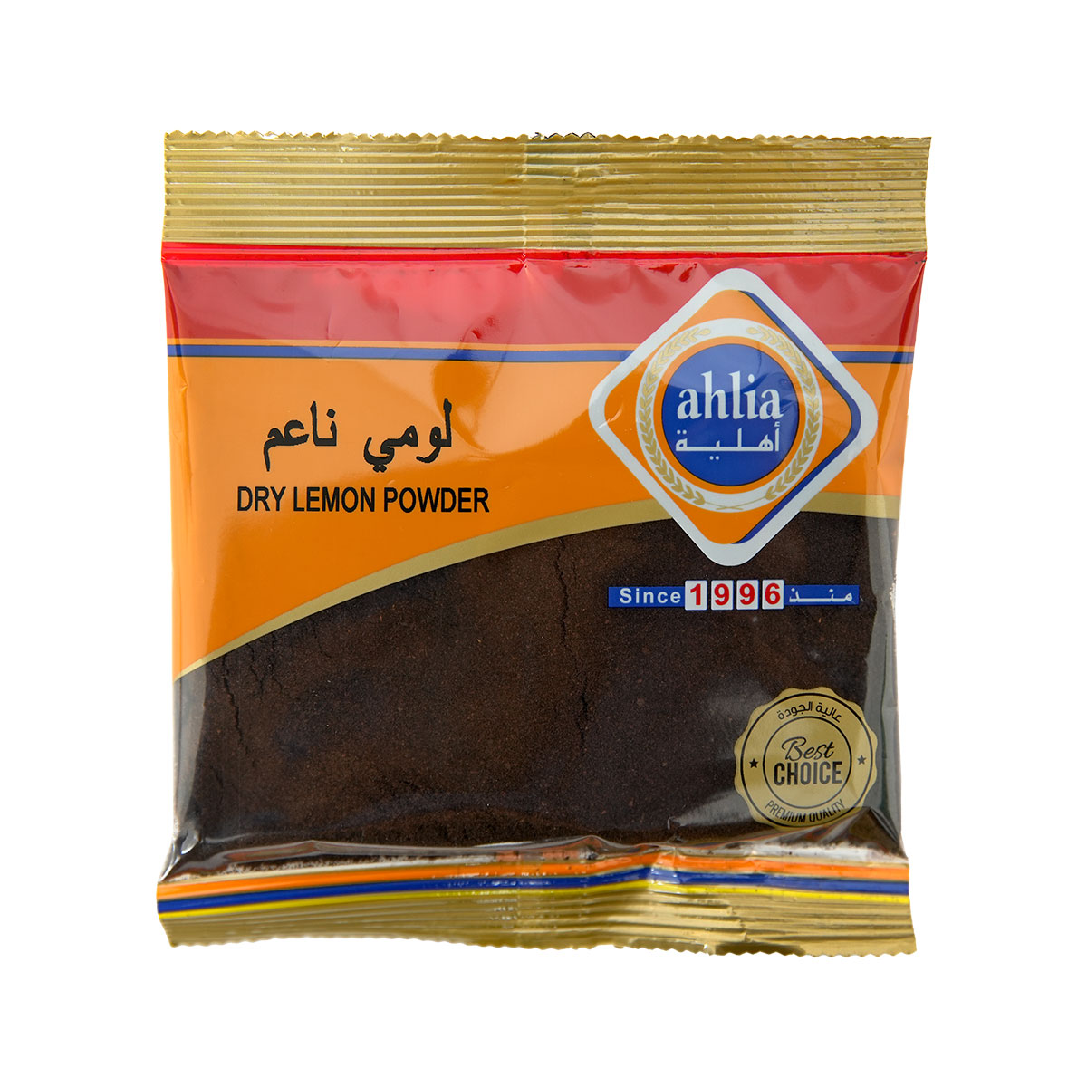 Ahlia Dry Lemon Powder 80g