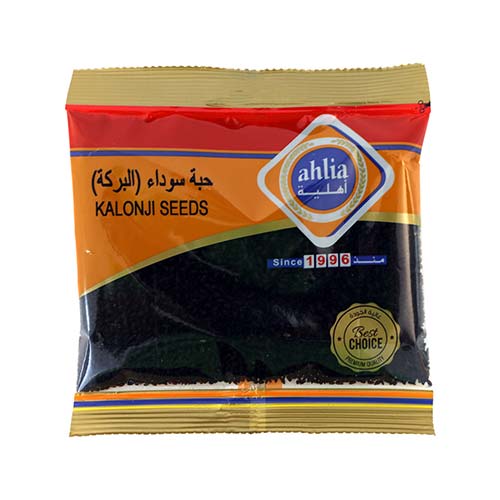 Ahlia Kalonji Seeds 90g
