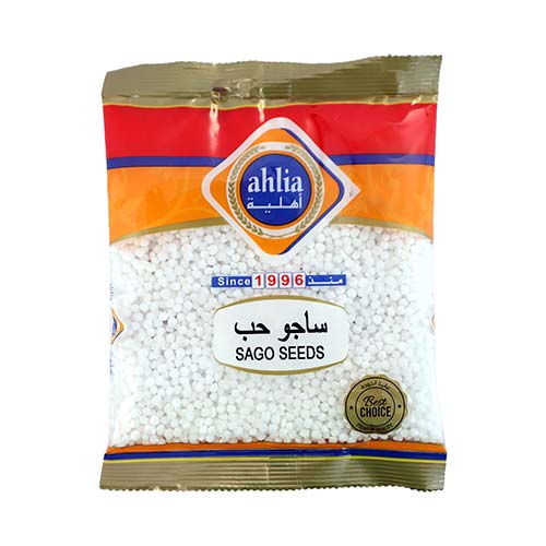 Ahlia Sago Seeds 200g | Dry Food | Pulses & Grains | Other Pulses