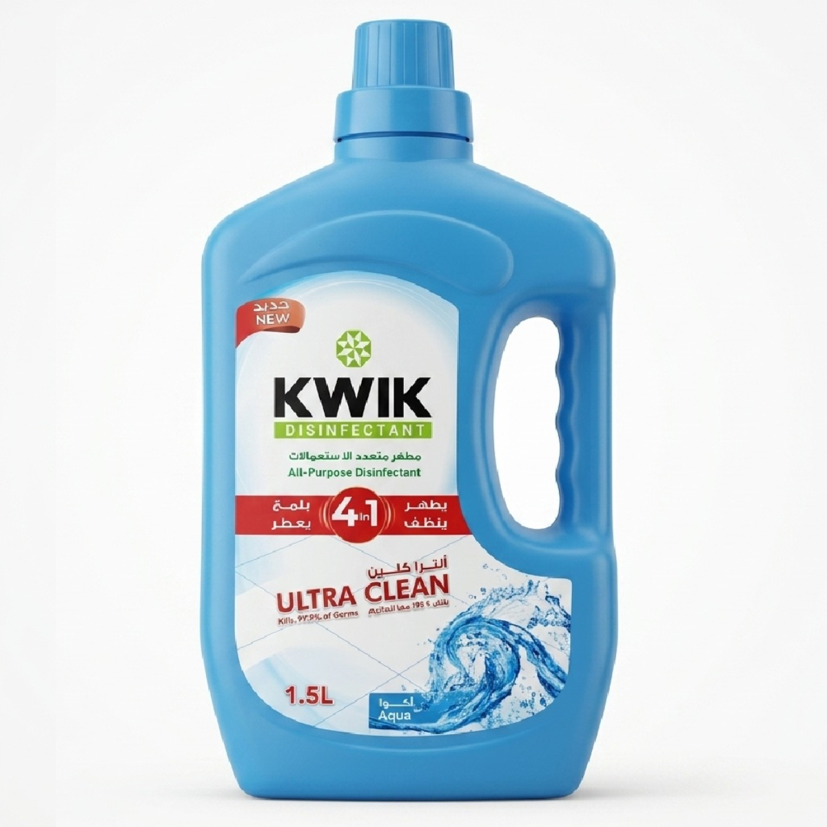 KWIK All Purpose Disinfectant Ultra Clean 1.5L