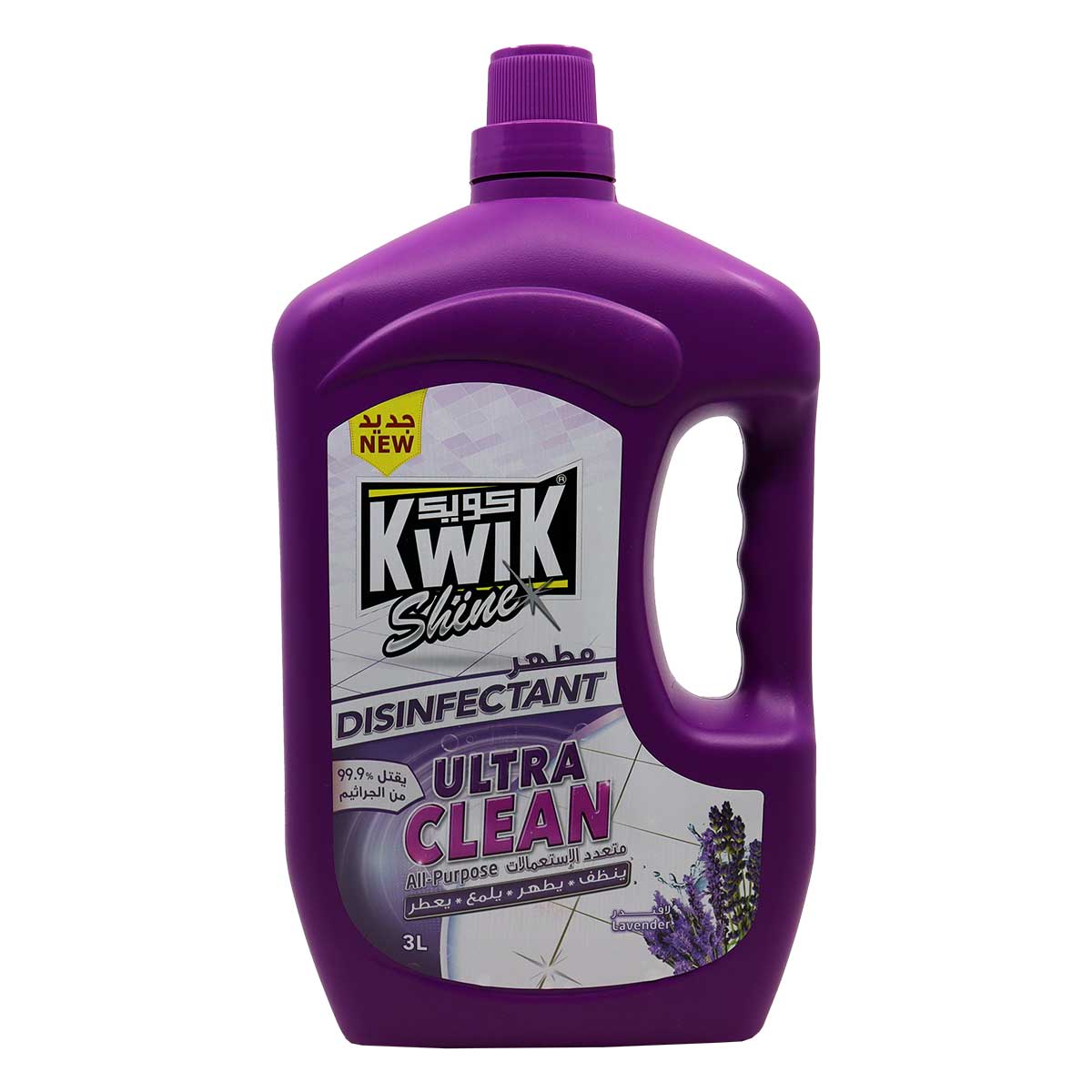 Kwik Ultra Clean Lavender 3 ltr