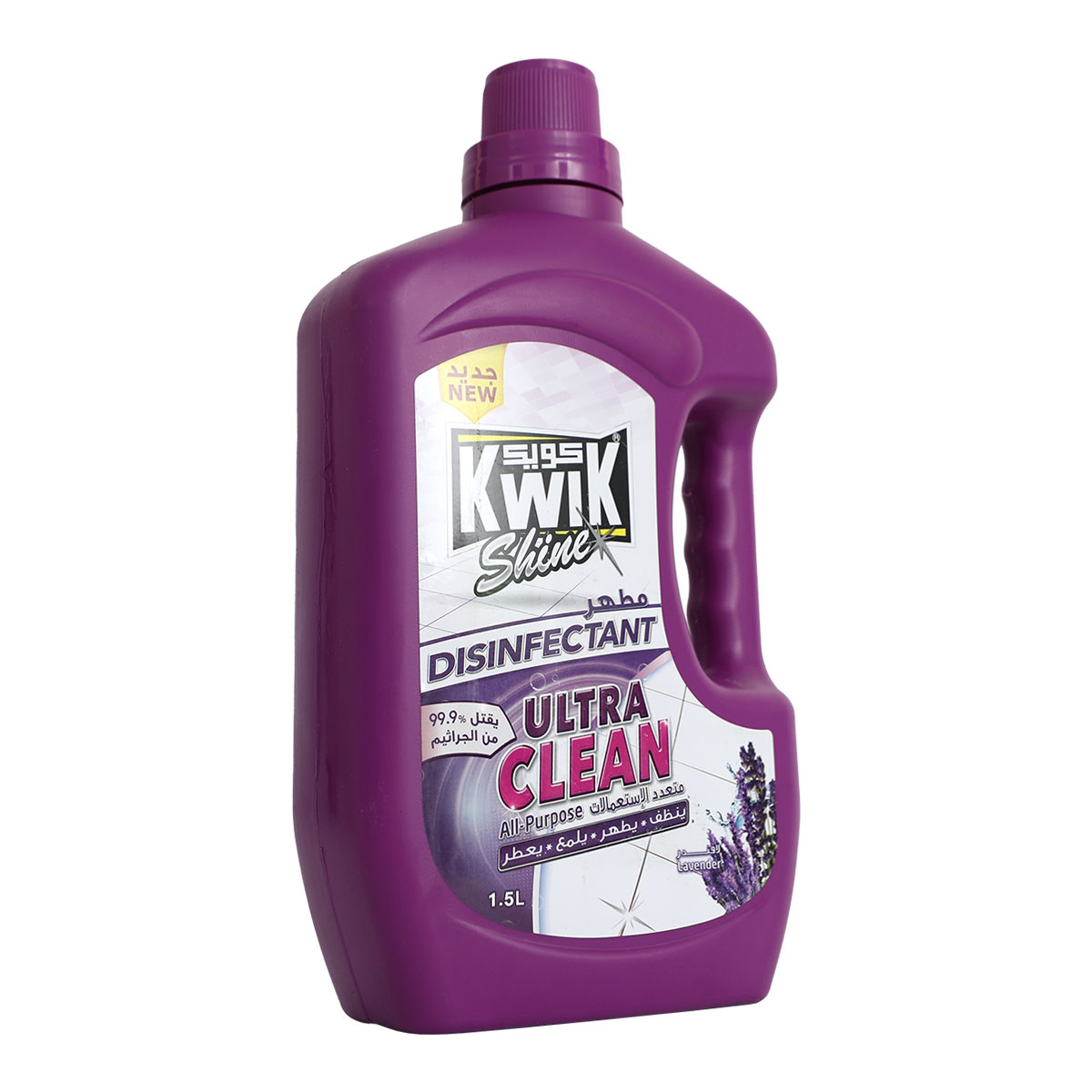 Kwik Ul/Cl 1.5 Ltr Lavendar