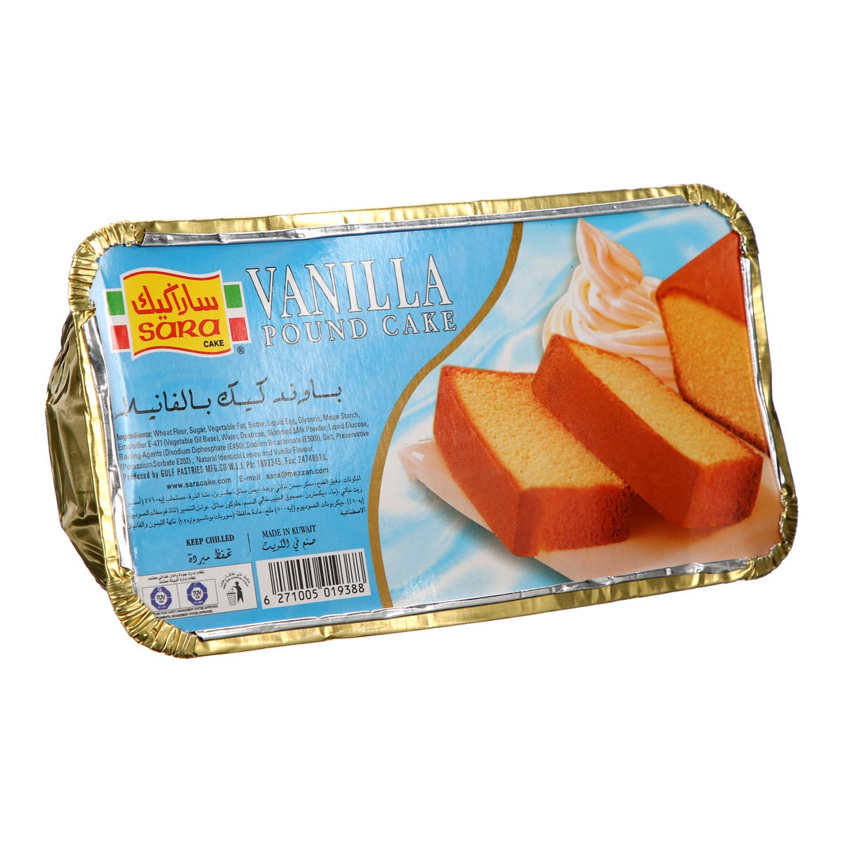Sara Vanilla Pound Cake