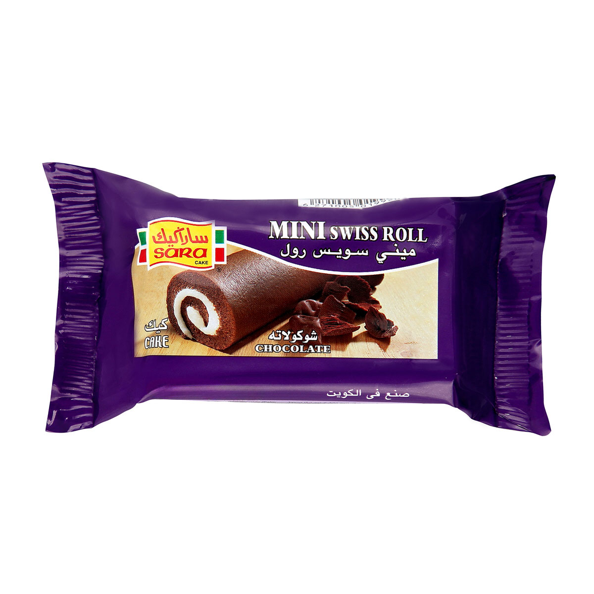 Single Mini Roll Chocolate