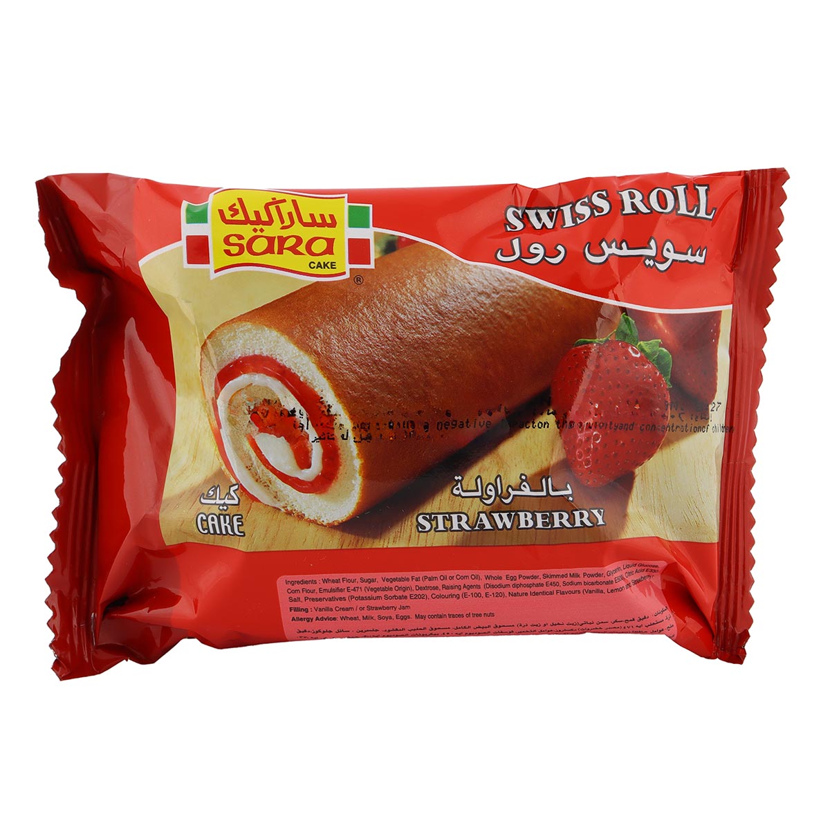 Sara Swiss Cake Roll Strawberry 75G