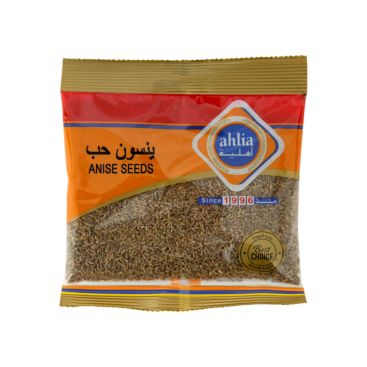 بذور اليانسون الأهلية 80 جرام