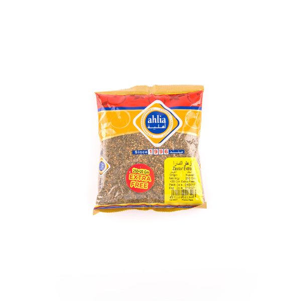 Ahlia Zaatar Extra 250g