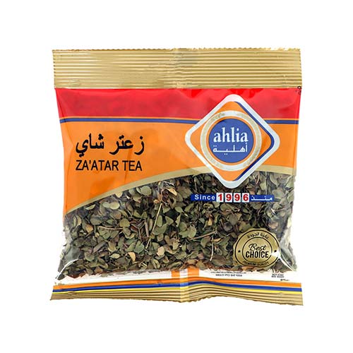 Ahlia Zaater Herbal Tea 25g