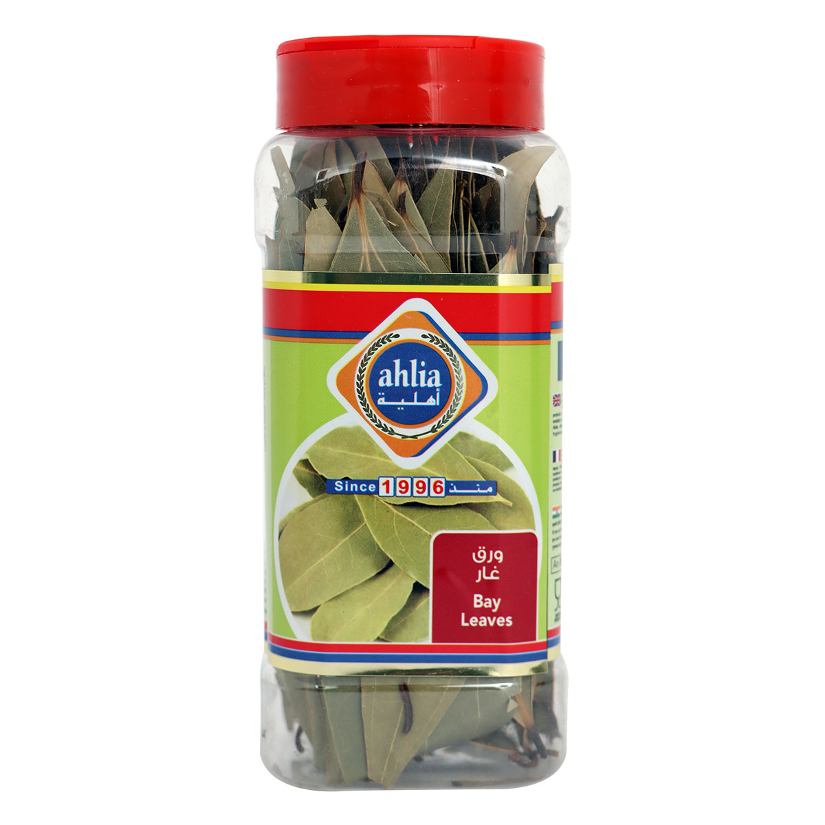 Ahlia Bay Leaves 30g
