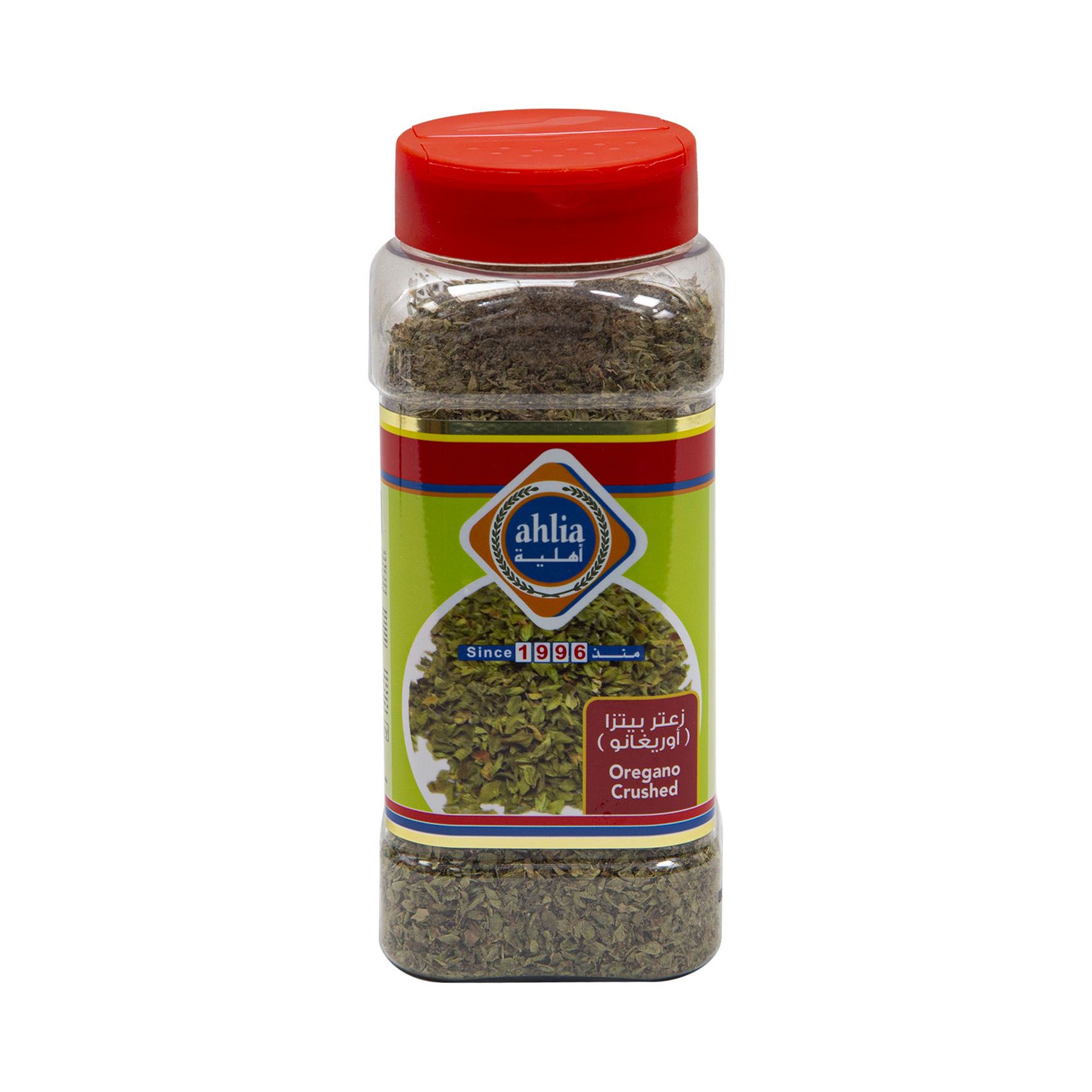Ahlia Crushed Oregano 50g