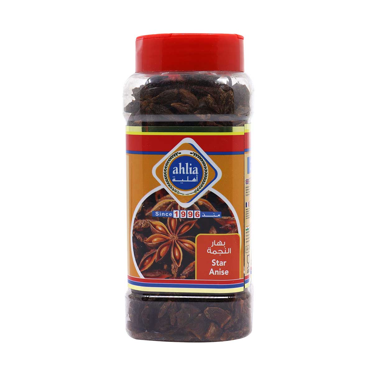 Ahlia Star Anise Jar 100g