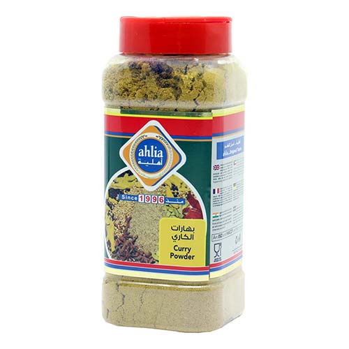 Ahlia Curry Powder Jar 230g