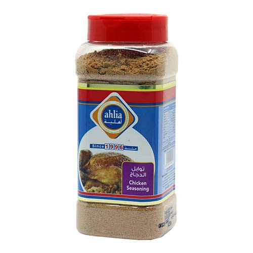 بهارات دجاج أهلية 250 جرام