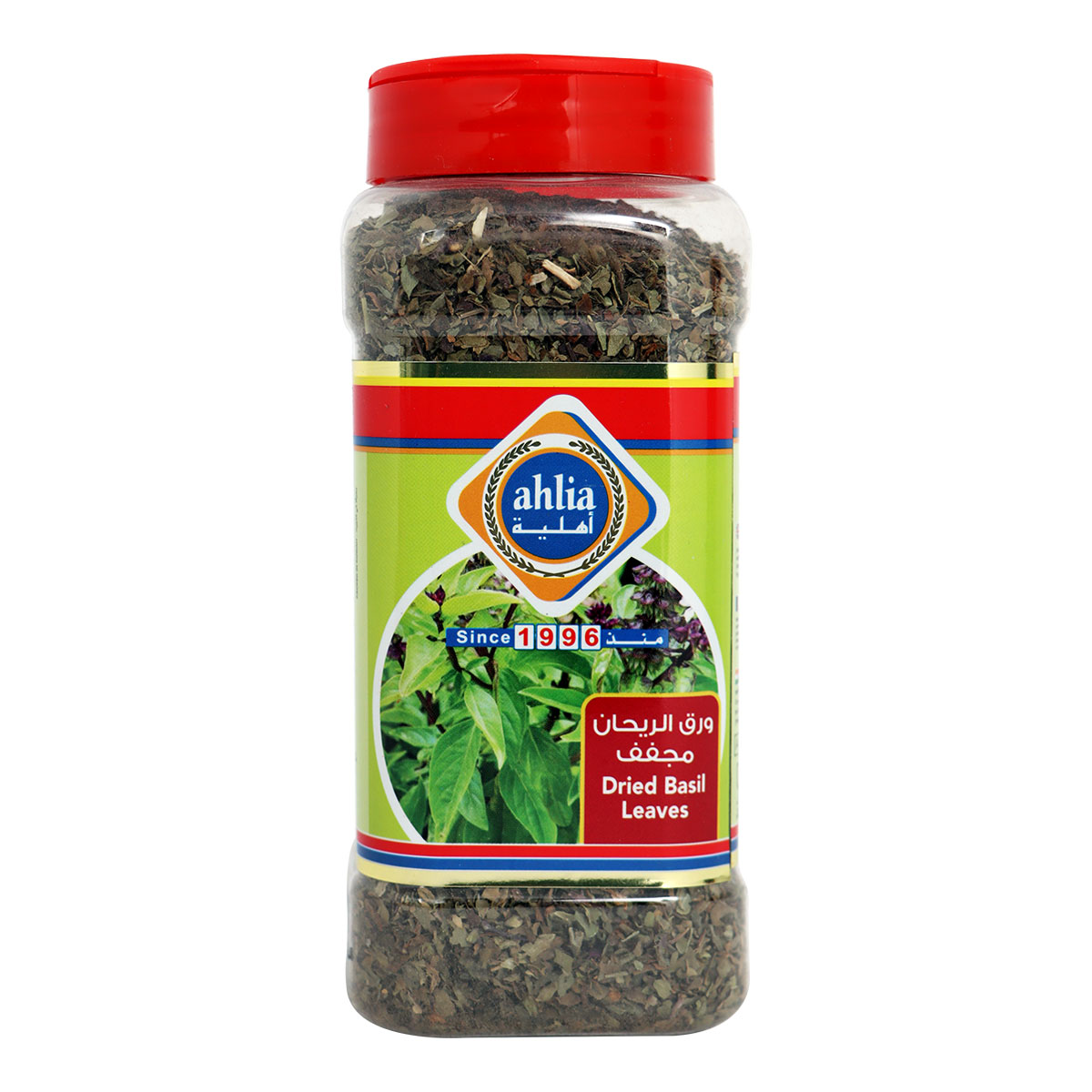 Ahlia Dried Basil Leaves 70g