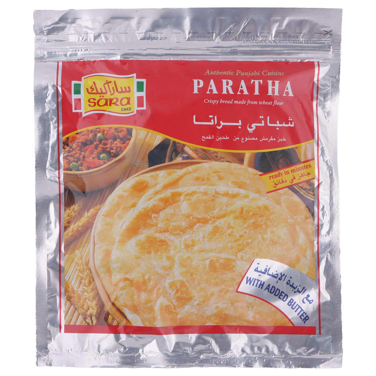 سارة باراثا 400 جرام