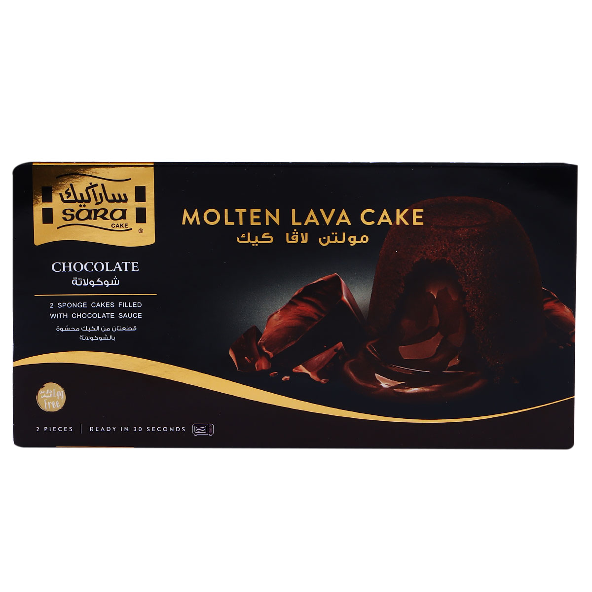 Sara Molten Lava Cake 280g