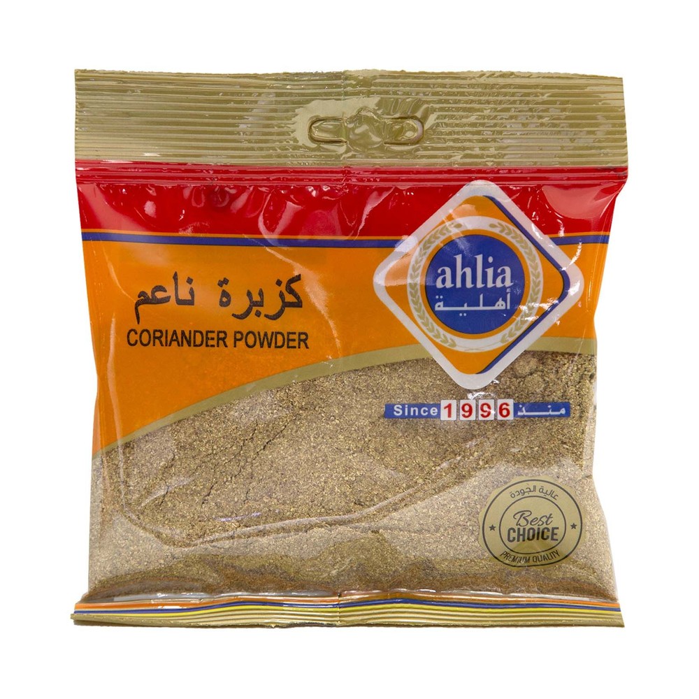 Ahlia Coriander Powder 75 g