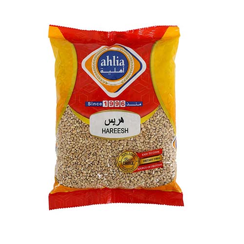 Ahlia Hareesh 1kg