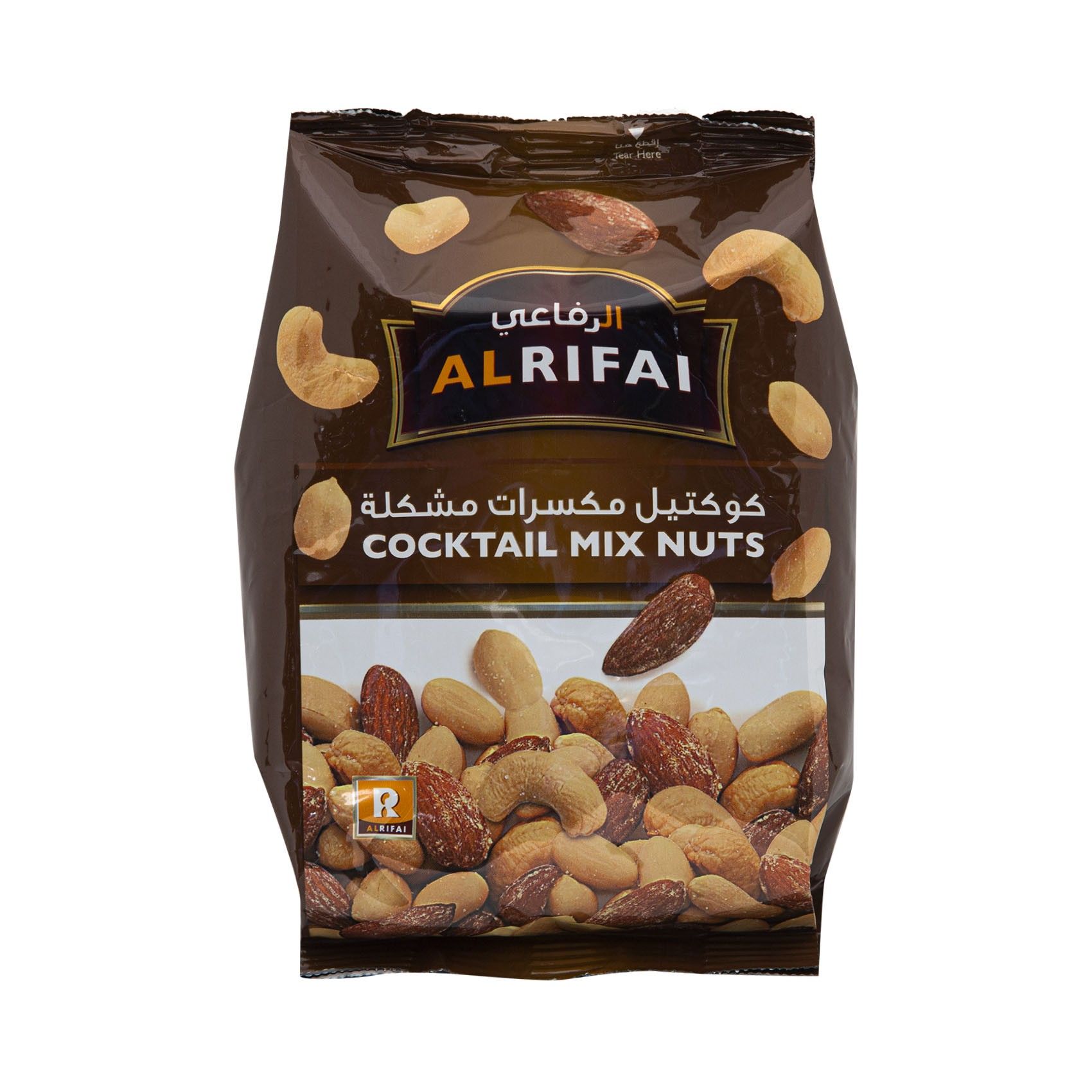 مكسرات الرفاعي المشكلة ٥٠٠ غرام