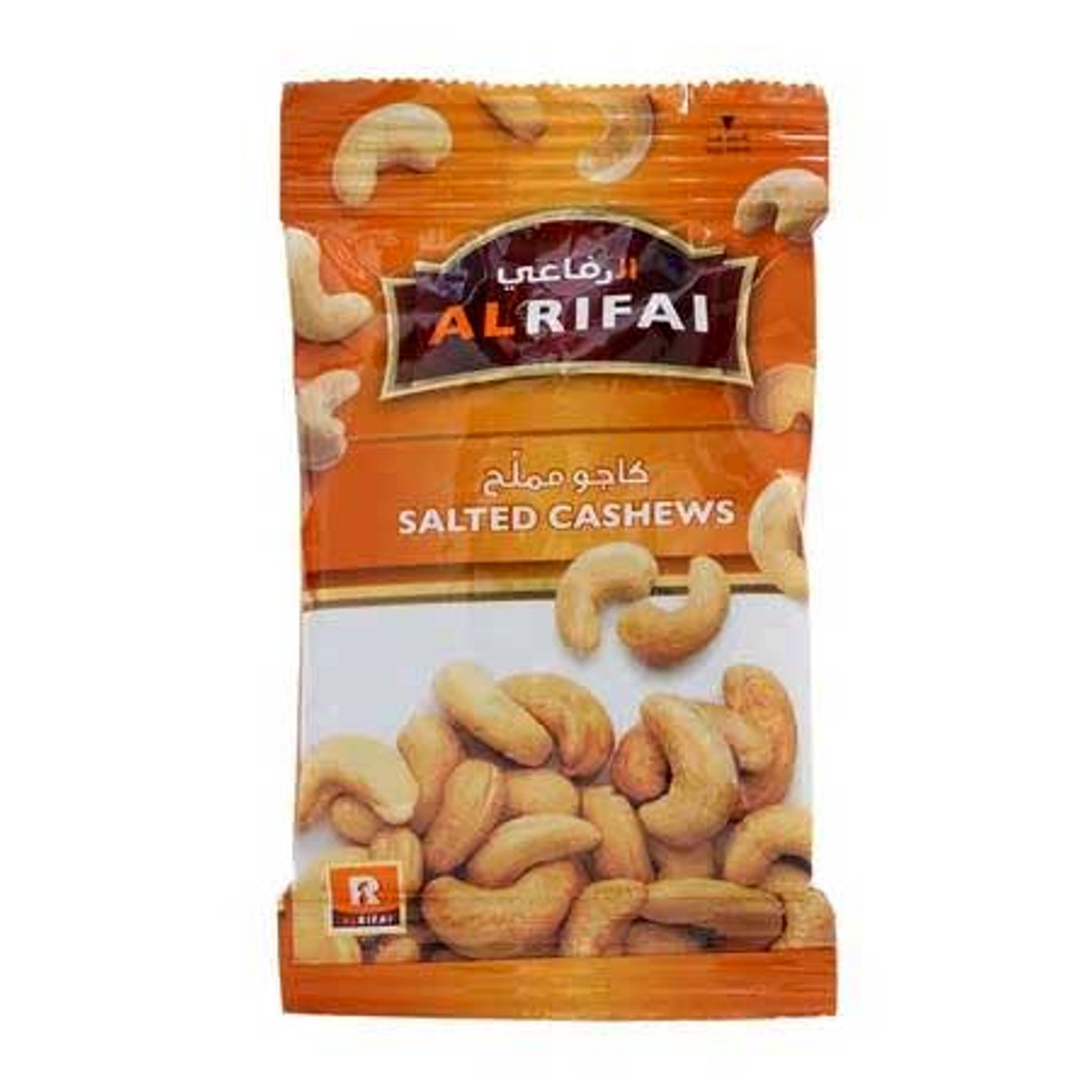 Al Rifai Salted Cashews 13g