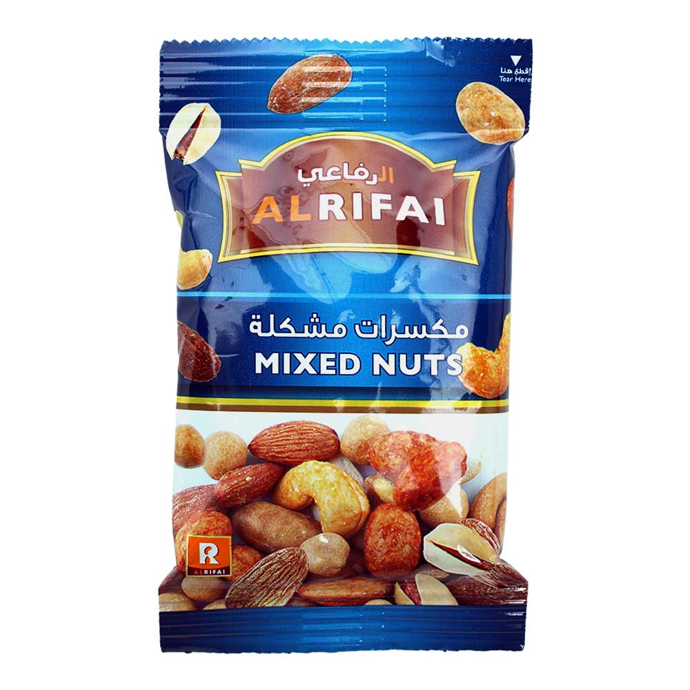 Al Rifai Mixed Nuts 20g