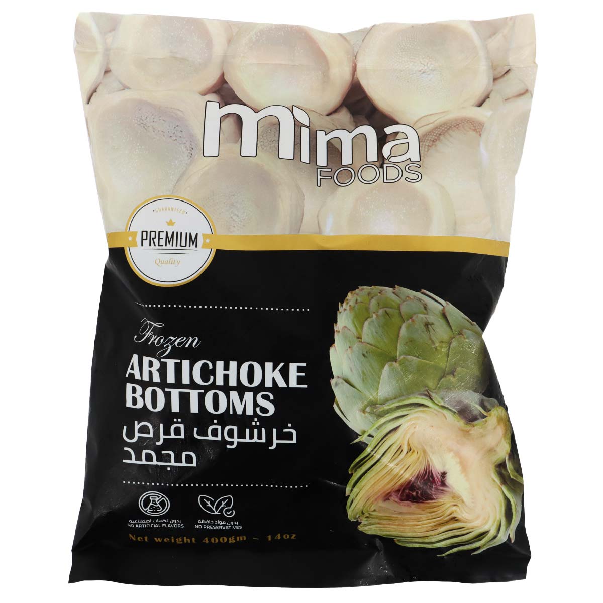 Mima Foods Artichoke Bottoms 400g