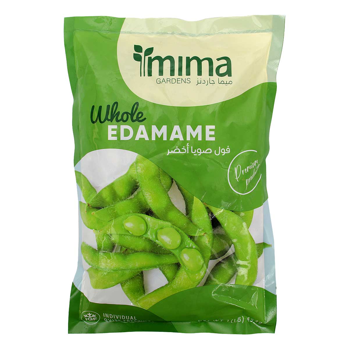 Mima Gardens Edamame Whole Soya Beans 454g