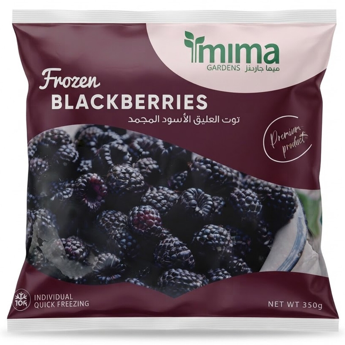 Mima Foods Frozen Black Berries 350g